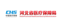河北省医疗保障局logo,河北省医疗保障局标识