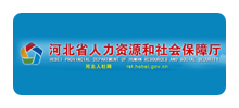河北人社网Logo