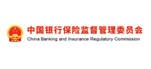 中国银行业监督管理委员会