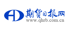 期货日报网Logo