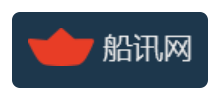 船讯网logo,船讯网标识