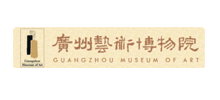 广州艺术博物院logo,广州艺术博物院标识