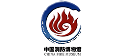 中国消防博物馆logo,中国消防博物馆标识