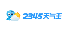 2345天气预报