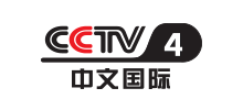 CCTV4-中文国际频道亚洲版logo,CCTV4-中文国际频道亚洲版标识