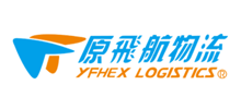 原飞航物流有限公司Logo