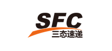 SFC三态速递