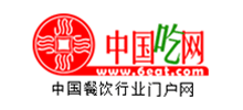 中国吃网Logo