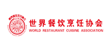 世界餐饮烹饪协会logo,世界餐饮烹饪协会标识