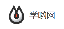 学哟网Logo