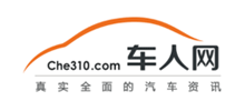 车人网Logo