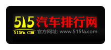 515汽车排行网Logo