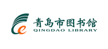 青岛市图书馆Logo