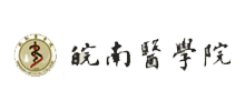 皖南医学院图书馆Logo
