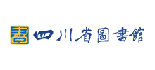 四川省图书馆logo,四川省图书馆标识