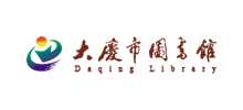 大庆市图书馆Logo
