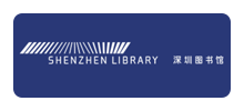 深圳图书馆logo,深圳图书馆标识