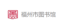 福州图书馆logo,福州图书馆标识