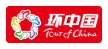 环中国国际公路自行车赛Logo