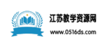 江苏教学资源网Logo