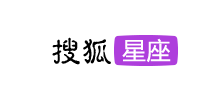 搜狐星座Logo