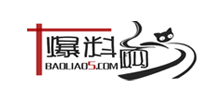 爆料网Logo