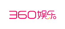 360娱乐logo,360娱乐标识
