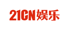 21CN娱乐频道logo,21CN娱乐频道标识