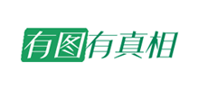 有图有真相Logo