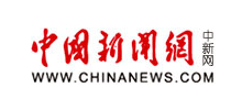 中国新闻网logo,中国新闻网标识