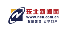 东北新闻网Logo