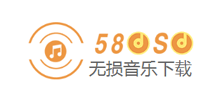 58DSD无损音乐下载Logo