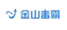 金山毒霸官网Logo