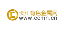 长江有色金属网贵金属专区logo,长江有色金属网贵金属专区标识