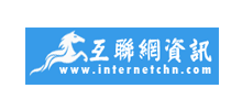互联资讯网logo,互联资讯网标识