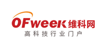 OFweek维科网Logo