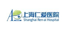 上海仁爱体检中心Logo