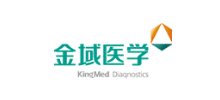金域医学检验Logo