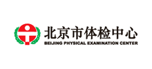 北京市体检中心Logo