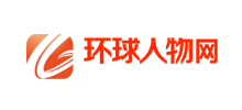 环球人物网Logo