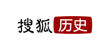 搜狐历史Logo