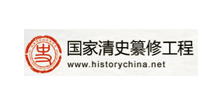 中华文史网Logo