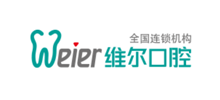 北京维尔口腔医院Logo