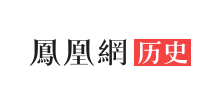 凤凰网历史Logo