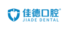佳德口腔Logo