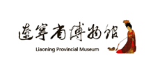 辽宁省博物馆Logo