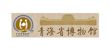 青海省博物馆logo,青海省博物馆标识