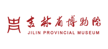 吉林省博物院Logo
