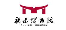 福建博物院Logo
