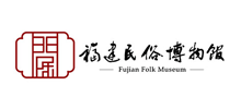 福建民俗博物馆logo,福建民俗博物馆标识